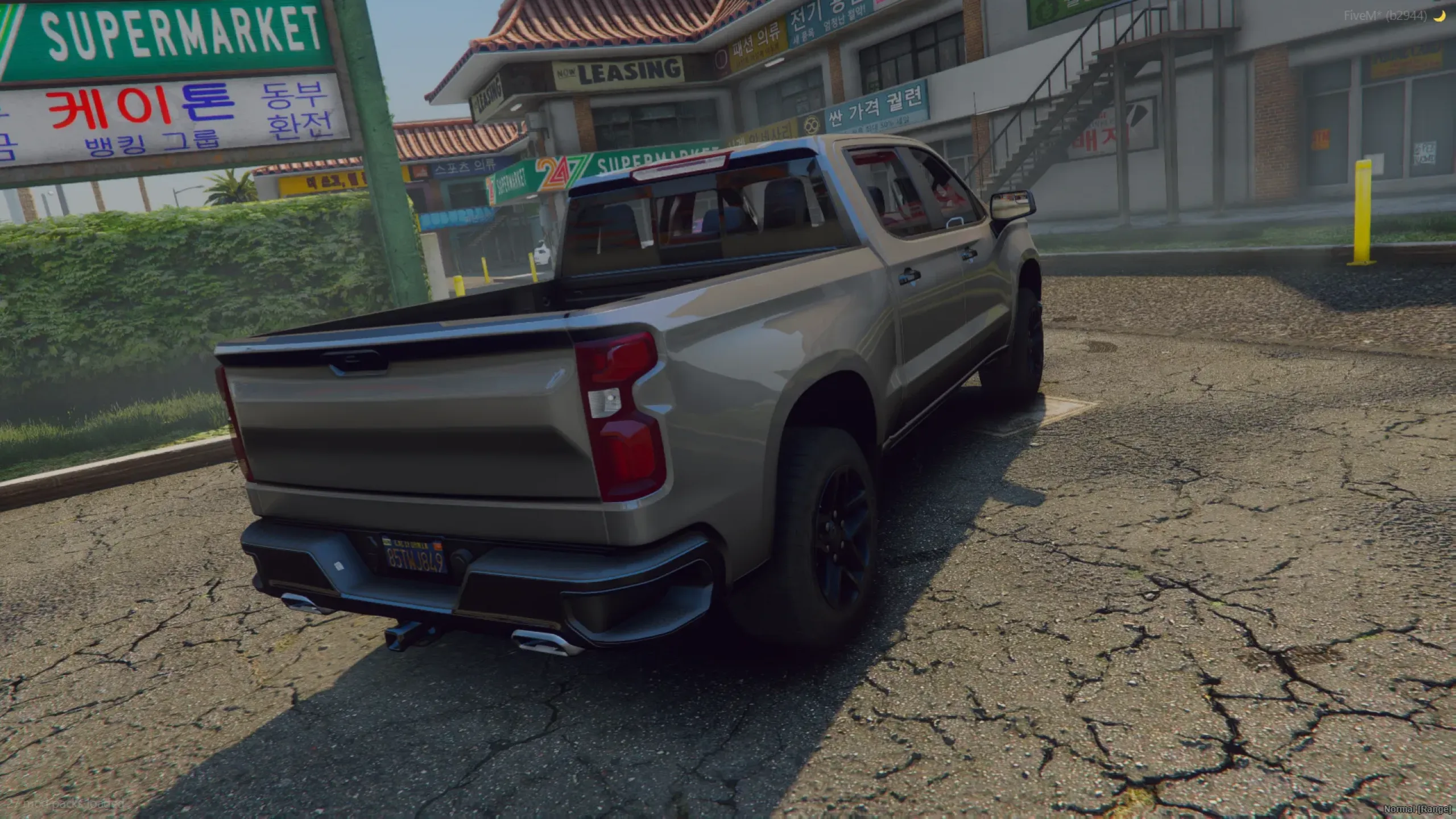 Chevrolet Silverado 2020