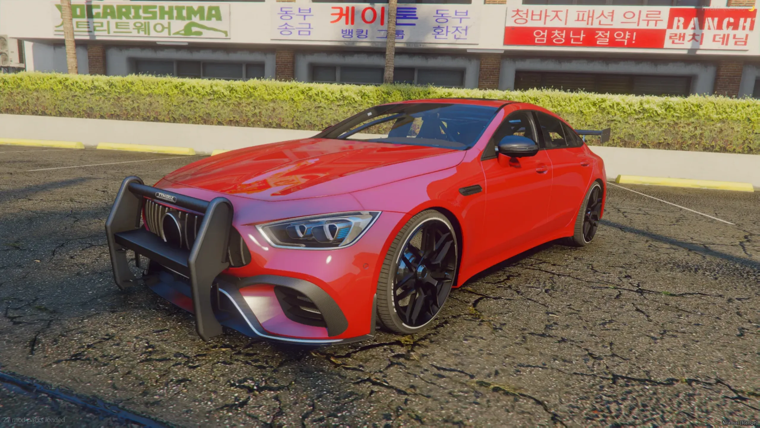 Mercedes-Benz AMG GT 2018