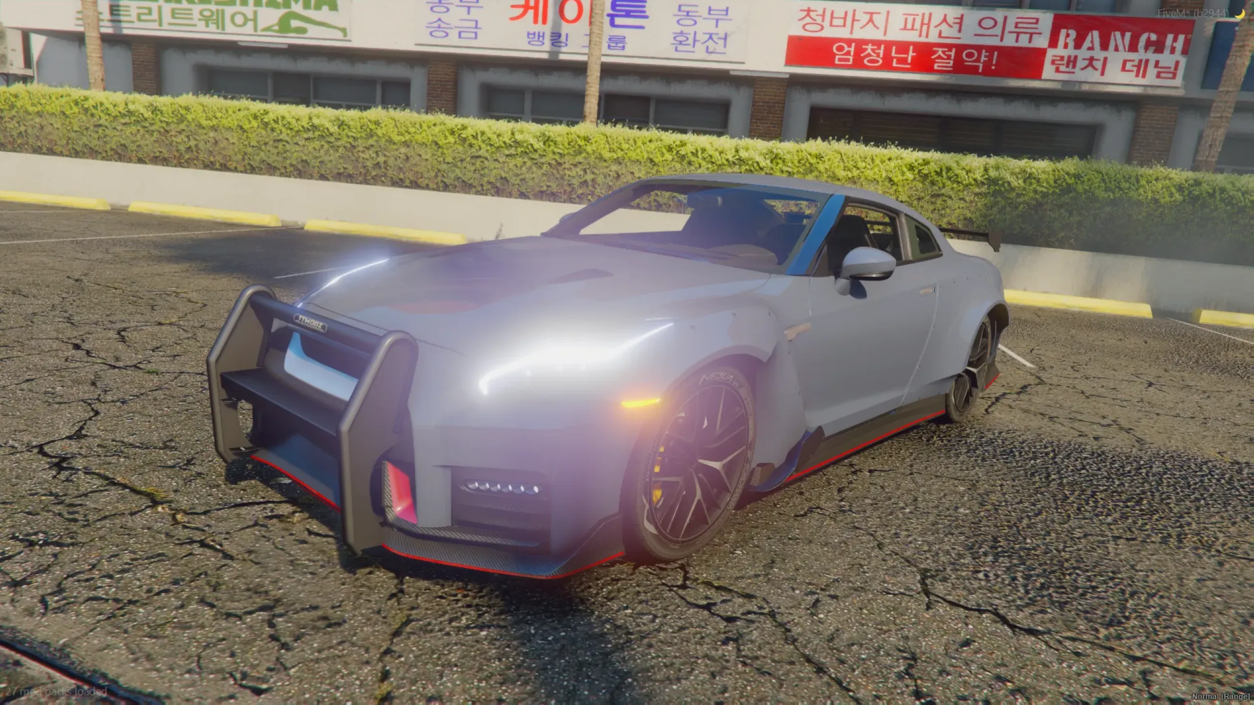 Nissan GT-R R35 2021