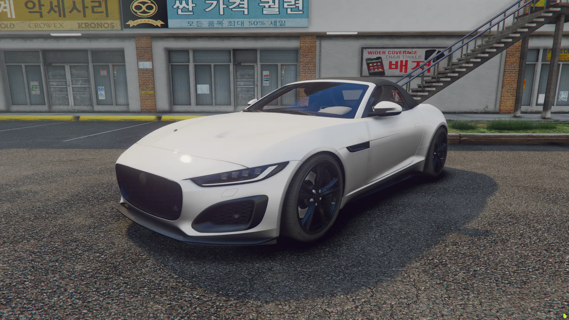 Jaguar F-Type 2021