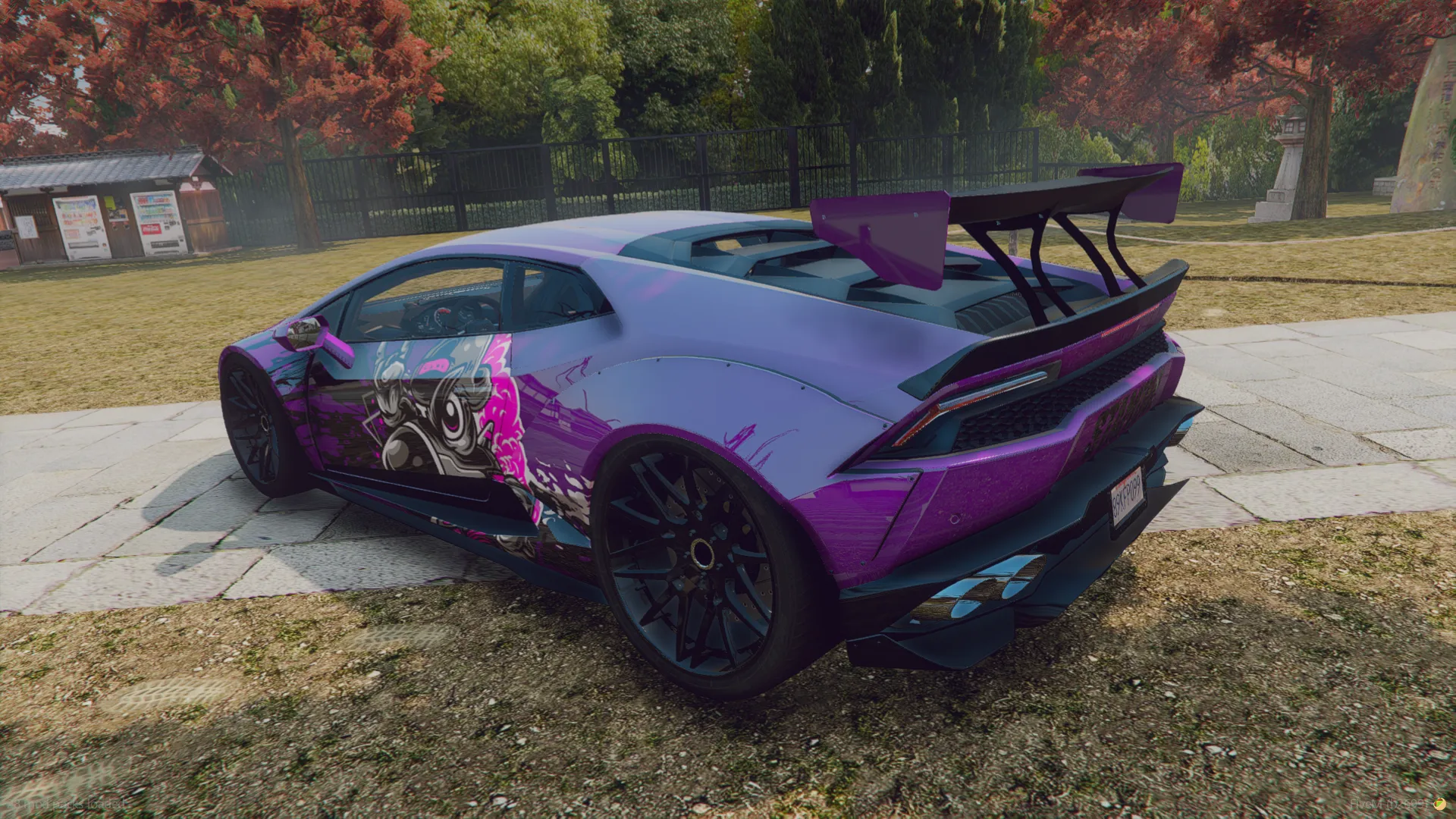 Lamborghini Aventador 2021